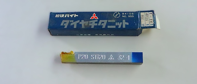 三菱金属 P20 STI20 32-1 未使用 超硬バイト