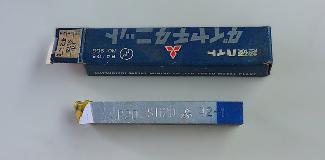 三菱金属 P20 STI20 42-1 未使用 超硬バイト