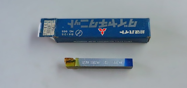 三菱金属 P20 STI20 33-0 未使用 超硬バイト