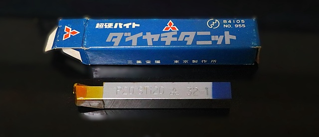 三菱金属 P20 STI20 32-1 未使用 超硬バイト