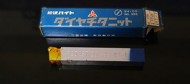 三菱金属 P20 STI20 43-1 未使用 超硬バイト