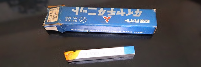 三菱金属 P20 STI20 31-0 未使用 超硬バイト