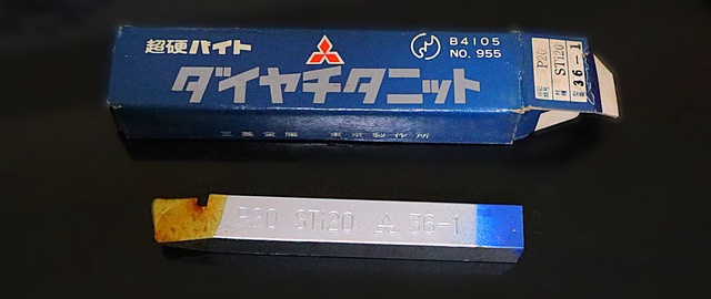 三菱金属 P20 STI20 36-1 未使用 超硬バイト