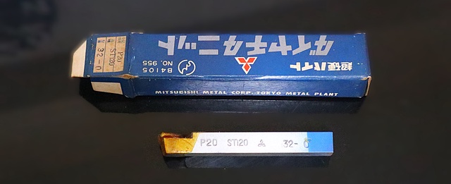 三菱金属 P20 STI20 32-0 未使用 超硬バイト