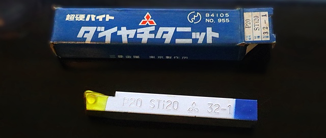 三菱金属 P20 STI20 32-1 未使用 超硬バイト