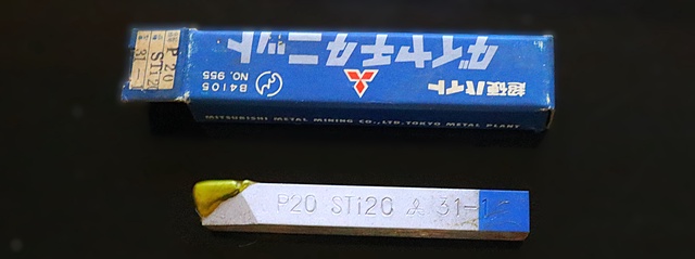 三菱金属 P20 STI20 31-1 未使用 超硬バイト