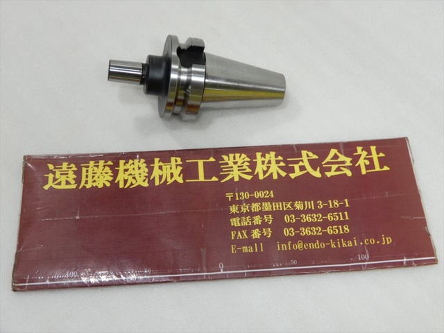 MST BT40-JTA6-45 BT40ジャコブステーパーアーバー