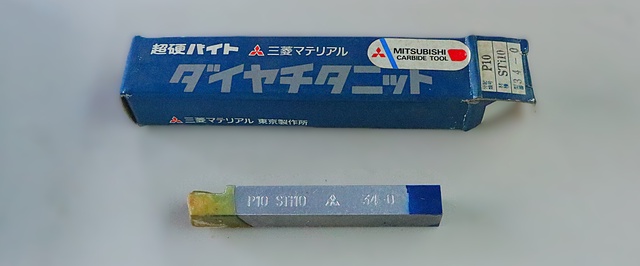 三菱金属 P20 STI20 34-0 未使用 超硬バイト