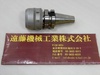 日研工作所 BT40-C32-85 BT40ミーリングチャック