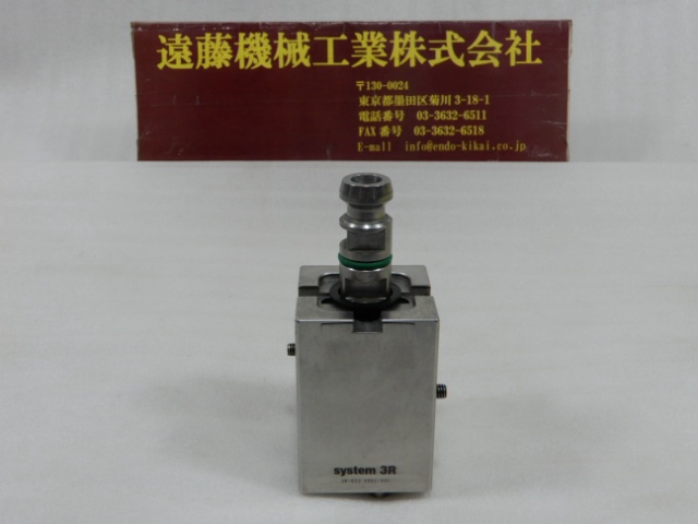 System 3R 3R-653 9902-V01 マクロチャックアダプター
