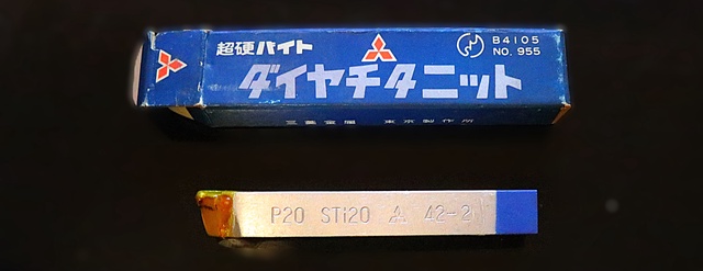 三菱マテリアル P20 STI20 42-2 未使用 超硬バイト