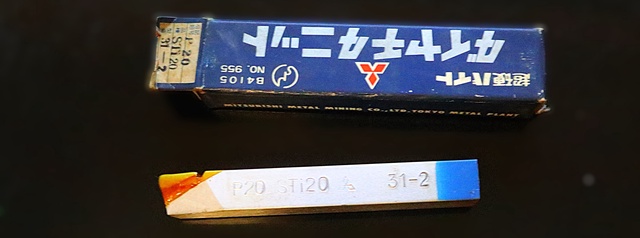 三菱マテリアル P20 STI20 31-2 未使用 超硬バイト