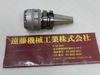日研工作所 BT40-C32-85 BT40ミーリングチャック