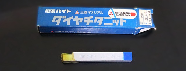 三菱マテリアル P20 STI20 34-0 未使用 超硬バイト