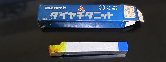 三菱マテリアル P20 STI20 34-1 未使用 超硬バイト