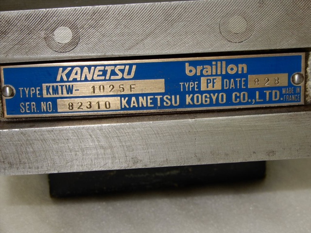 カネツー KMTW-1025F 永磁チャック(マイクロピッチ)