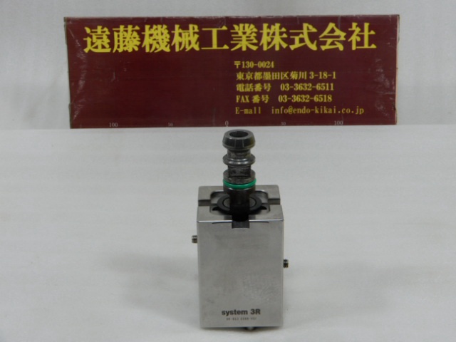 System 3R 3R-653 0008-V01 マクロチャックアダプター