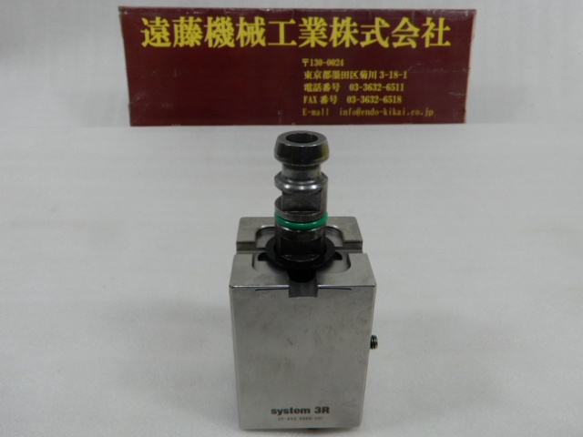 System 3R 3R-653 0008-V01 マクロチャックアダプター