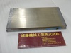 カネツー RMWH-2040A 永磁チャック(マイクロピッチ)