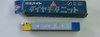 三菱マテリアル P20 STI20 36-2 未使用 超硬バイト