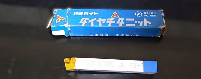 三菱マテリアル P20 STI20 42-1 未使用 超硬バイト