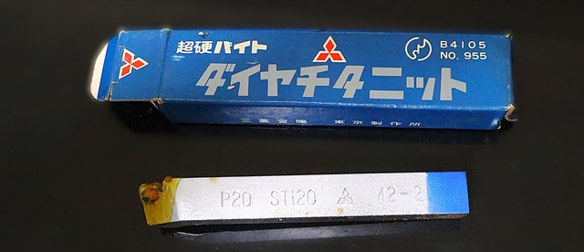 三菱マテリアル P20 STI20 42-2 未使用 超硬バイト