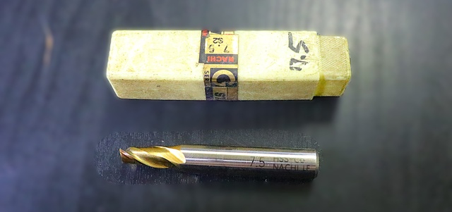不二越 Nachi 7.5 エンドミル