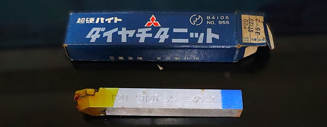 三菱マテリアル P20 STI20 35-2 未使用 超硬バイト