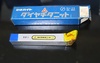 三菱マテリアル P20　STI20　40-3 未使用 超硬バイト