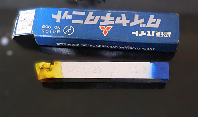 三菱マテリアル P20 STI20 35-2 未使用 超硬バイト
