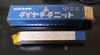 三菱マテリアル P20 STI20 42-3 未使用 超硬バイト