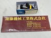 大昭和精機 BIG TCE24-M12 未使用品 オートタッパーシリーズ タップコレット