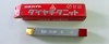 三菱マテリアル K10 HTI10 34-2 未使用 超硬バイト