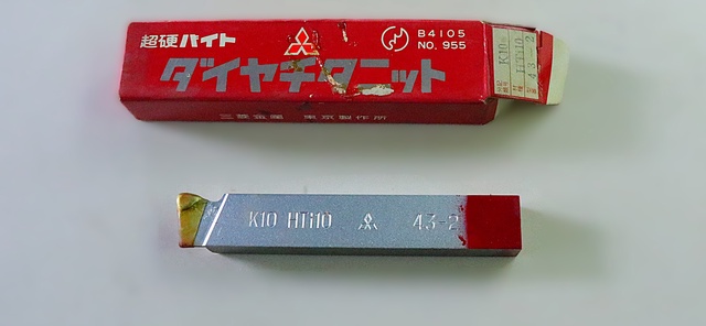 三菱マテリアル K10 HTI10 43-2 未使用 超硬バイト