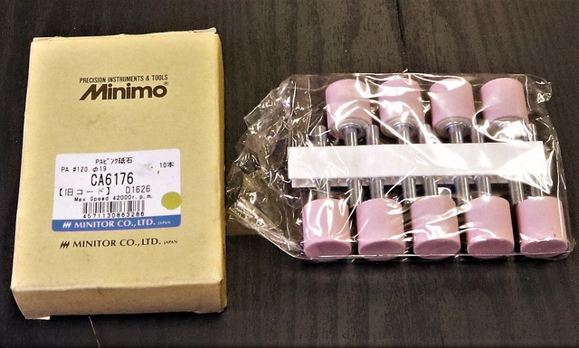 【冬バーゲン★】 CA6176 10本 Φ19 #120 ミニター 旧D1626 中古販売 砥石 未使用 和書