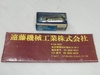 大昭和精機 BIG AC32-6 未使用品 アジャスタブルストレートコレット