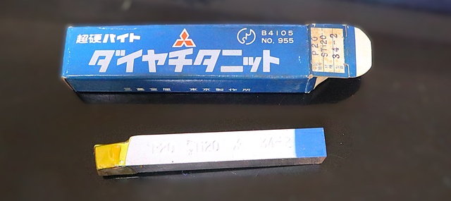 三菱マテリアル P20 STi20 34-2 未使用 超硬バイト 