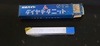 三菱マテリアル P20 STi20 31-1 未使用 超硬バイト