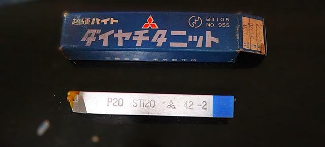 三菱マテリアル P20 STi20 42-2 未使用 超硬バイト