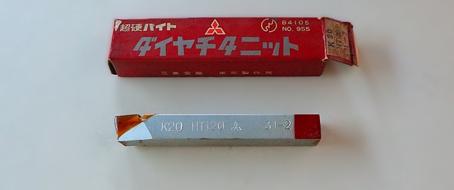 三菱マテリアル K20 HTi20 31-2 未使用 超硬バイト