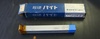 ハイカット STi10 15-1 未使用 超硬バイト