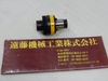 大昭和精機 BIG TCE-24-M16 オートタッパーシリーズ タップコレット