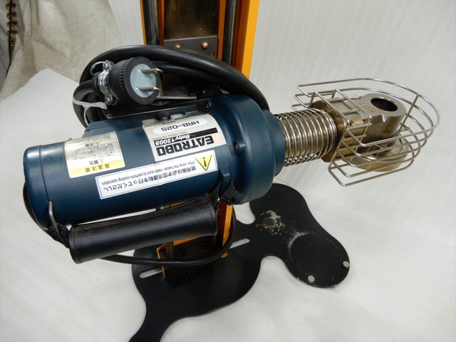 MST ヒートロボBABY 1200S HRB-02S 焼きばめ装置