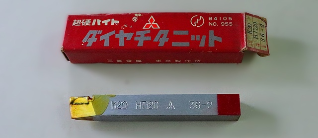 三菱マテリアル K10 THi10 36-2 未使用 超硬バイト