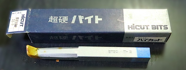 ハイカット ST120 13-3 未使用 超硬バイト
