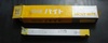 ハイカット UT110 15-1 未使用 超硬バイト