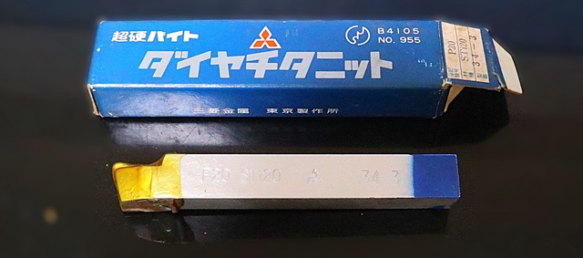 三菱マテリアル P20 STi20 34-3 未使用 超硬バイト
