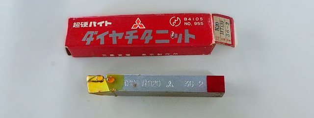 三菱マテリアル K20 HTi20 36-2 未使用 超硬バイト