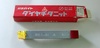 三菱マテリアル K10 HTi10 42-3 未使用 超硬バイト