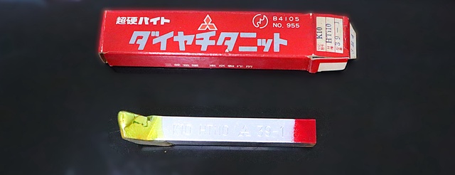 三菱マテリアル K10　HTi10　39-1　未使用 超硬バイト